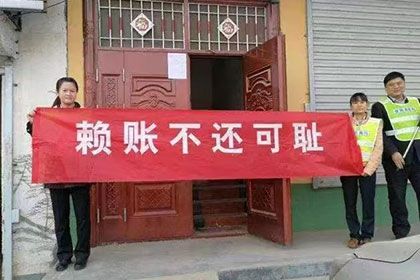奈曼旗清帐公司